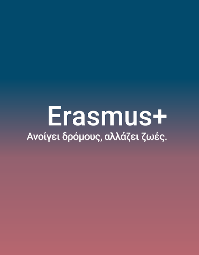 Erasmus+ / Youth